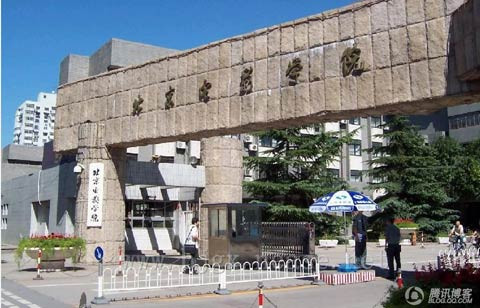 北京电影学院