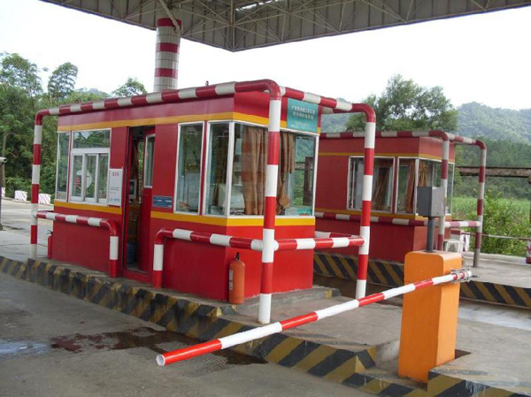 高速公路收费岗亭B-4-40