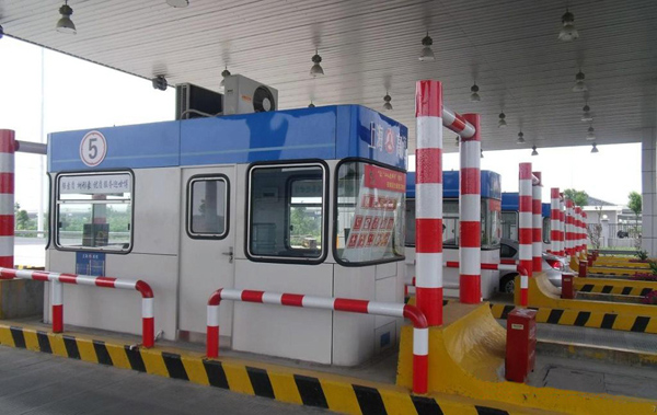 高速公路收费岗亭B-4-24
