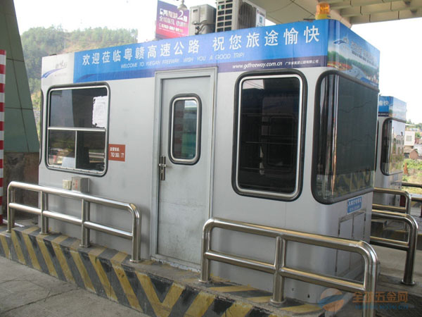 高速公路收费岗亭B-4-22